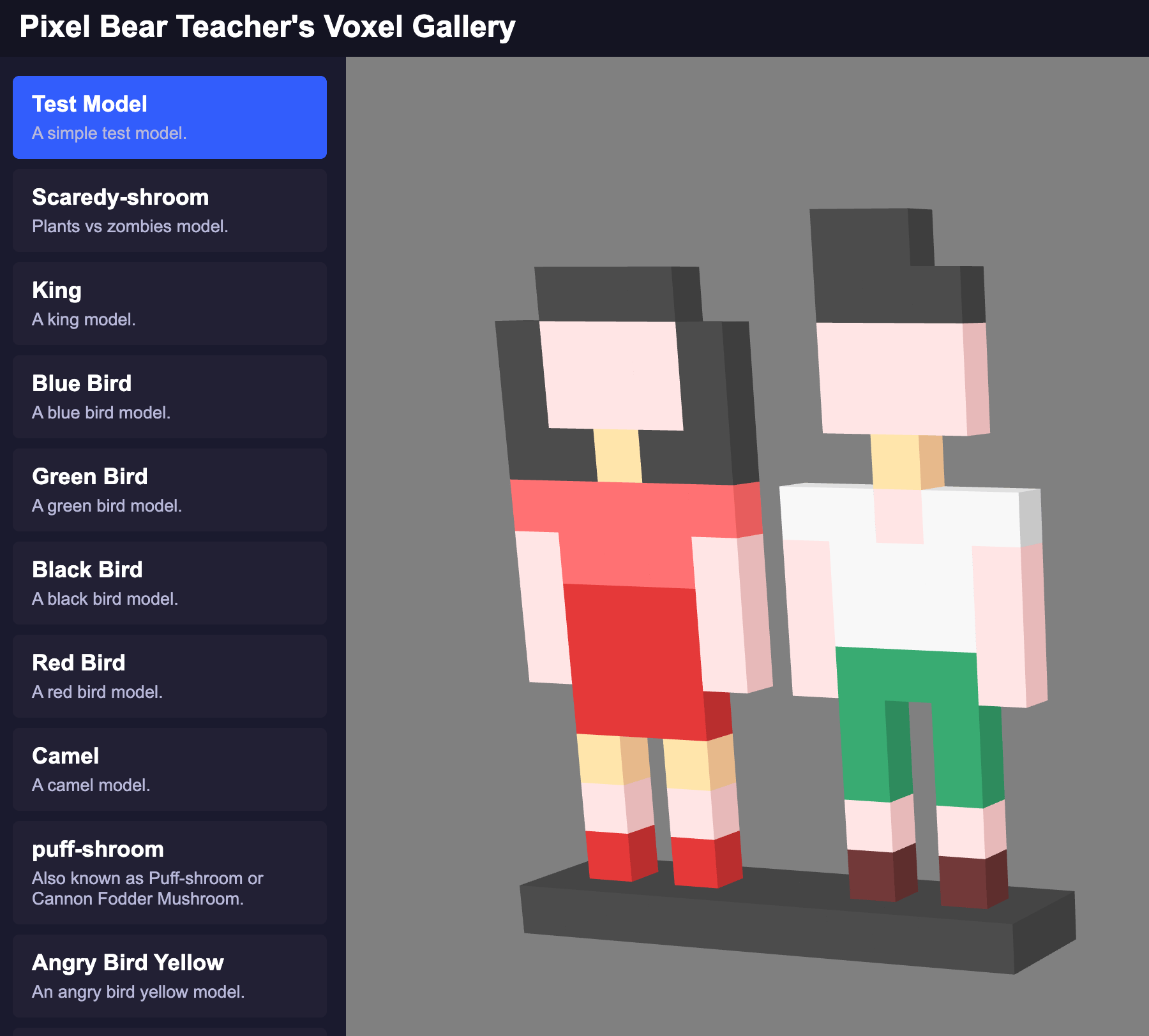 Voxel Art 体素模型展示